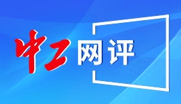 马斯克旗下产品或被多国封禁，发生了什么？